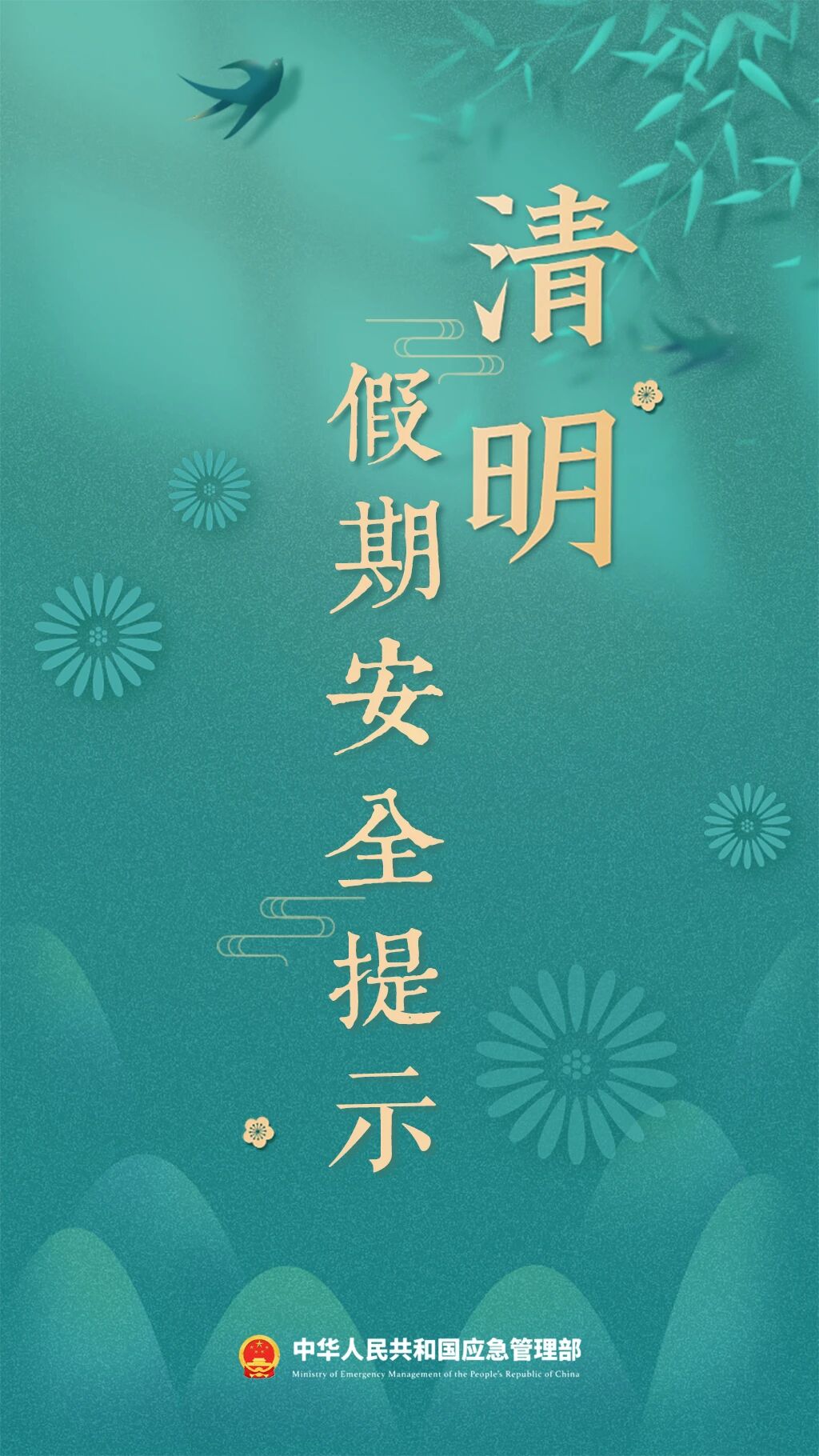 1 1